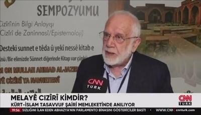 III. Uluslararası Melayê Cizîrî Sempozyumu ulusal basında geniş yer aldı