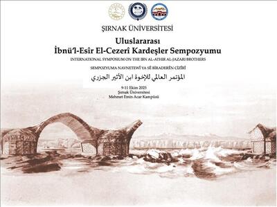 uluslararasi-ibnul-esir-el-cezeri-kardesler-sempozyumu