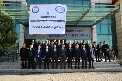 Üniversitemiz Teknoloji ve Araştırma Merkez Laboratuvarı için tanıtım günü düzenlendi